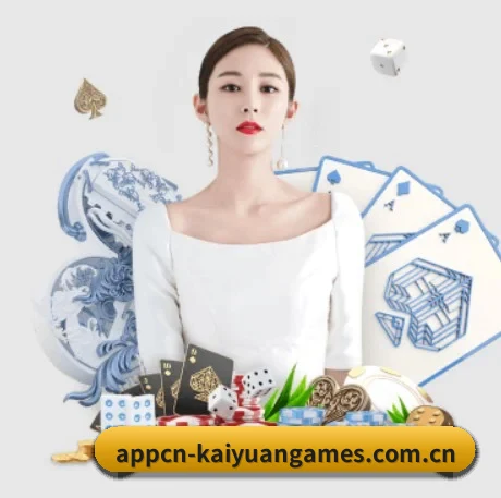 智能升级