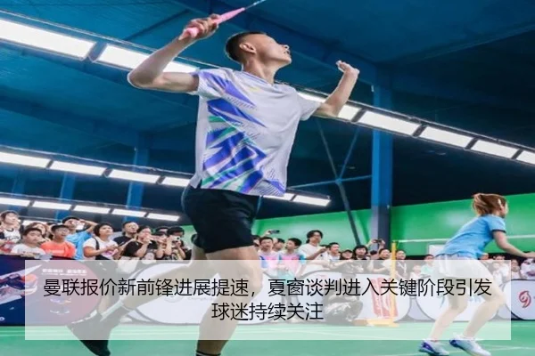 img_1783145876561_37_0_559.jpg - Kaiyuan Games